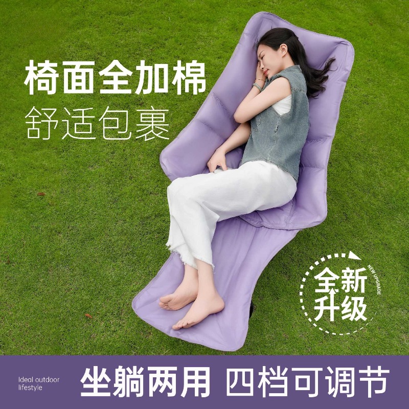 Outdoor multi-gear plus foldin - Outdoor Furniture Plus のレビューと価格