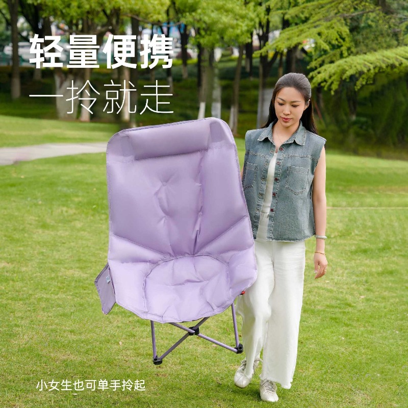 Outdoor multi-gear plus foldin - Outdoor Furniture Plus のレビューと価格