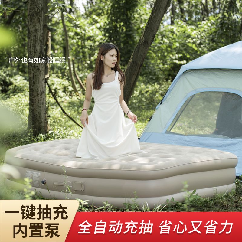 Outdoor Inflatable Mattress Ca - Outdoor Furniture Plus のレビューと価格