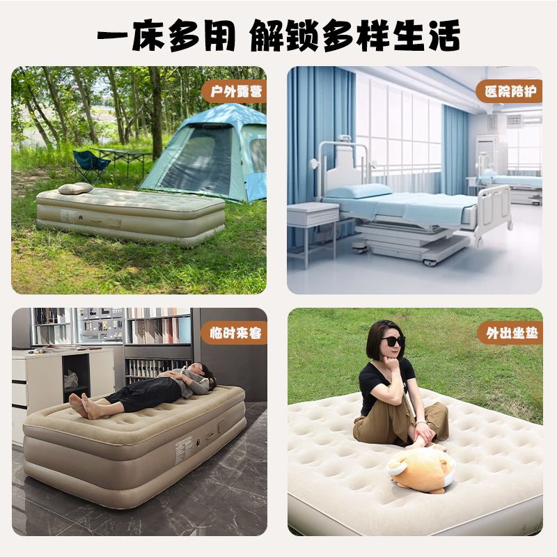 Outdoor Inflatable Mattress Ca - Outdoor Furniture Plus のレビューと価格
