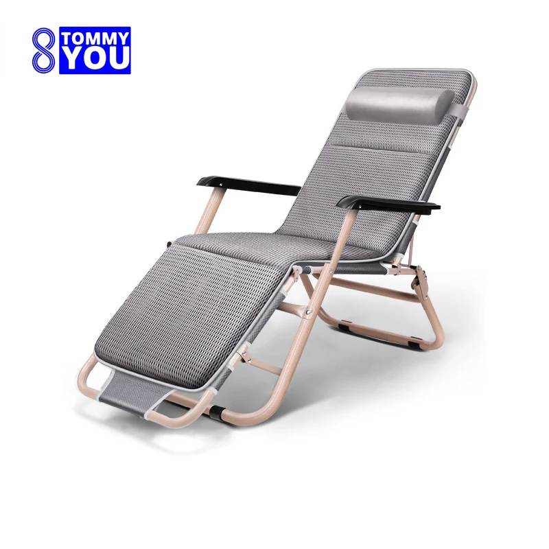 Folding Lounge Chair Office Lu - Deck Chair Lounger のレビューと価格