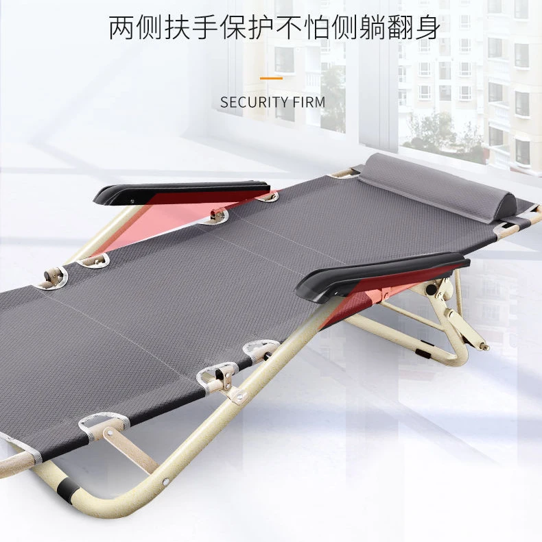Folding Lounge Chair Office Lu - Deck Chair Lounger のレビューと価格