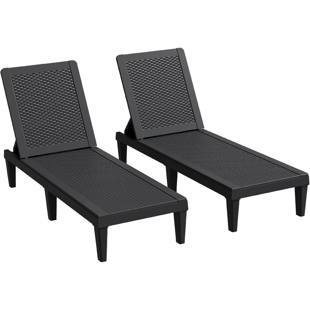 Set of 2 5-Position Adjustable - Deck Chair Lounger のレビューと価格