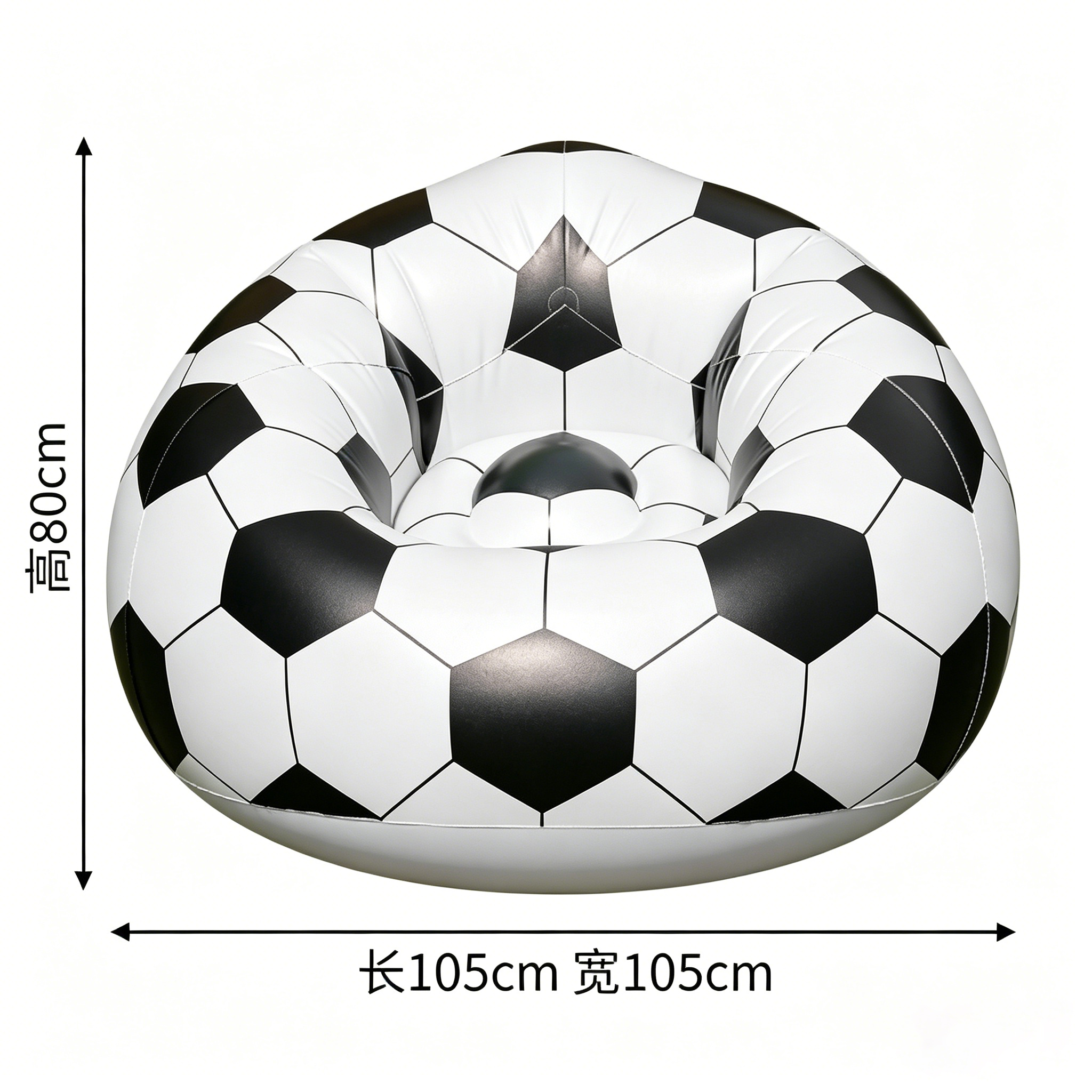 Inflatable Sofa Basketball Foo - Outdoor Furniture Lounge のレビューと価格
