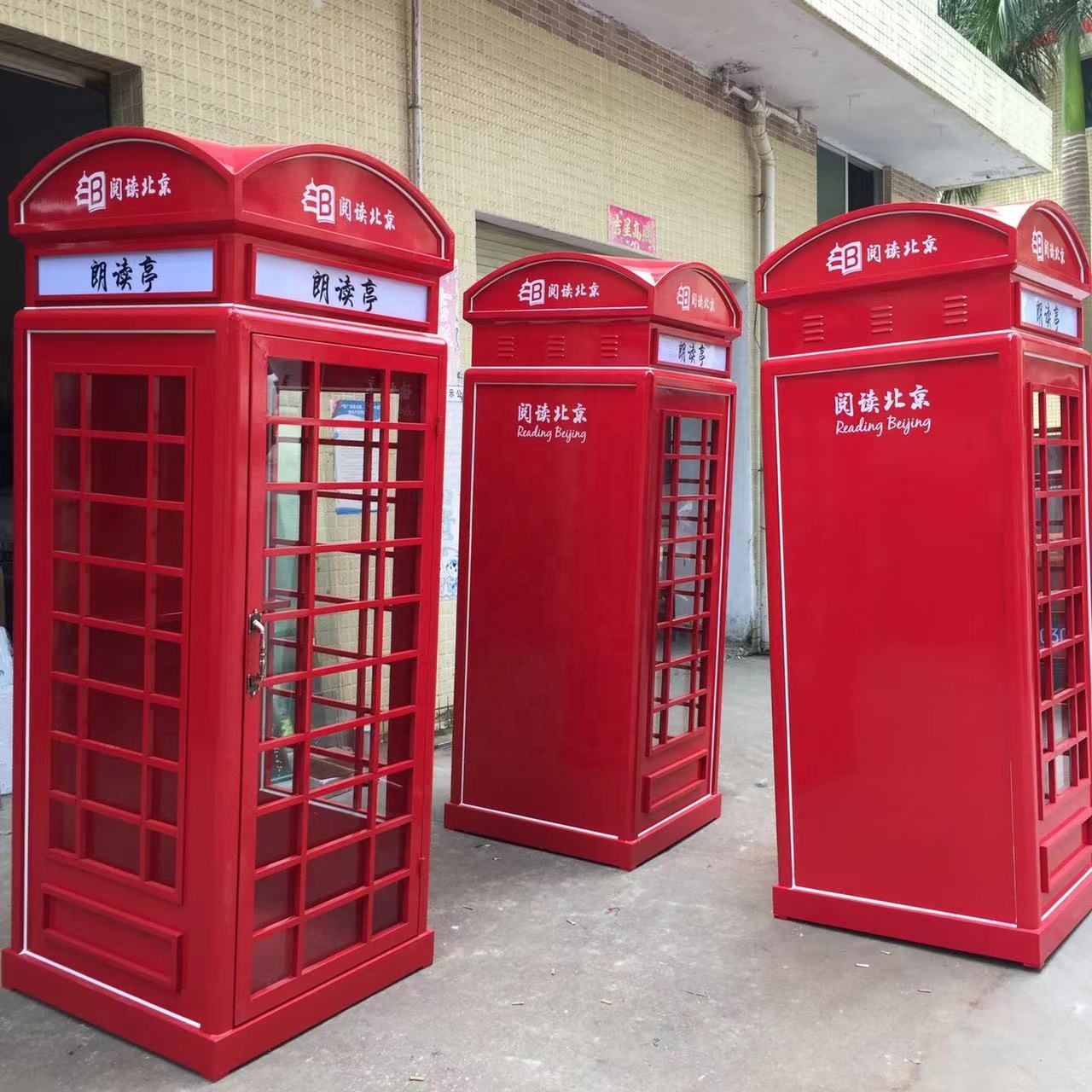 Modern Outdoor Red Waterproof  - Outdoor Furniture London のレビューと価格