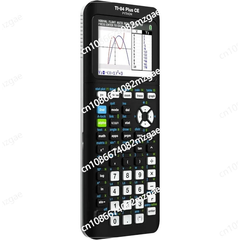 Outdoor Furniture TI 84 Plus C - Outdoor Furniture Plus のレビューと価格