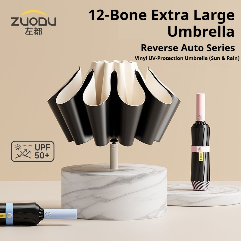 ZUODU Fully Automatic Reverse- - Parasol Umbrella Large のレビューと価格