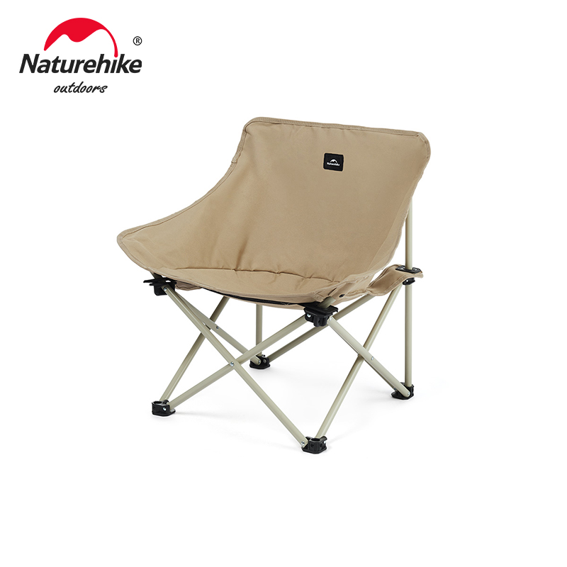 Naturehike Star T01 Gathered M - Outdoor Furniture Lounge Set のレビューと価格