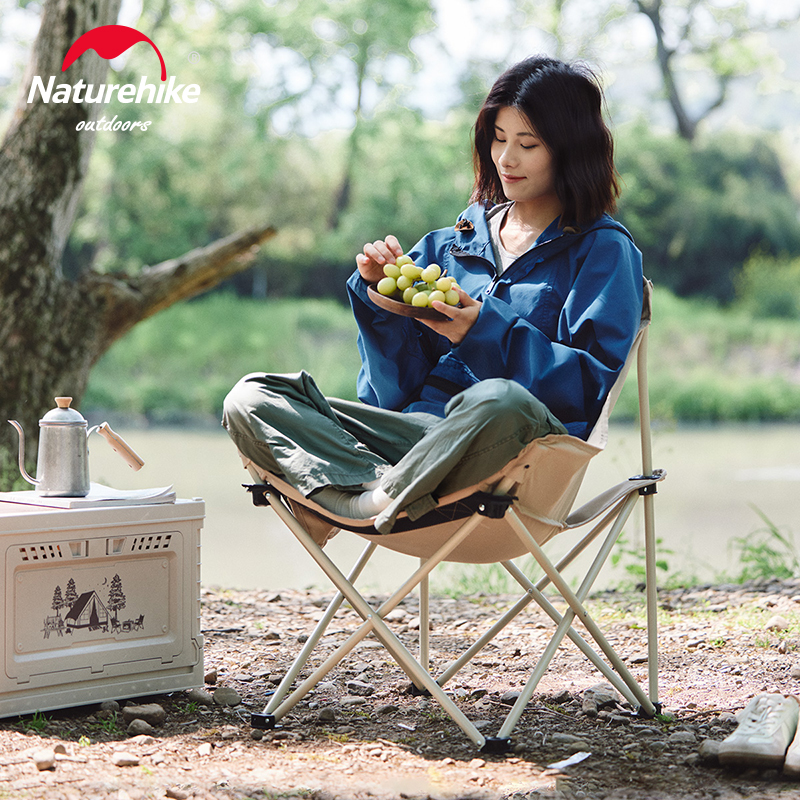 Naturehike Star T01 Gathered M - Outdoor Furniture Lounge Set のレビューと価格